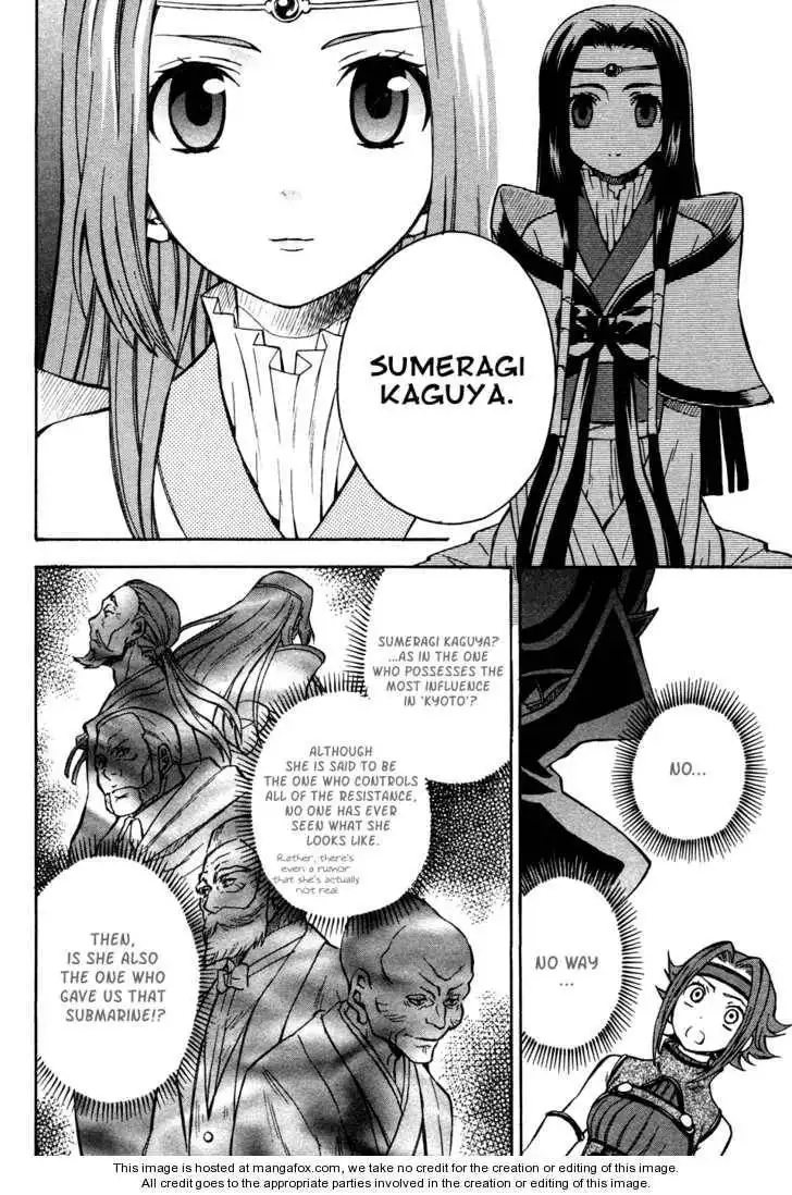 Code Geass: Lelouch of the Rebellion Chapter 15 32